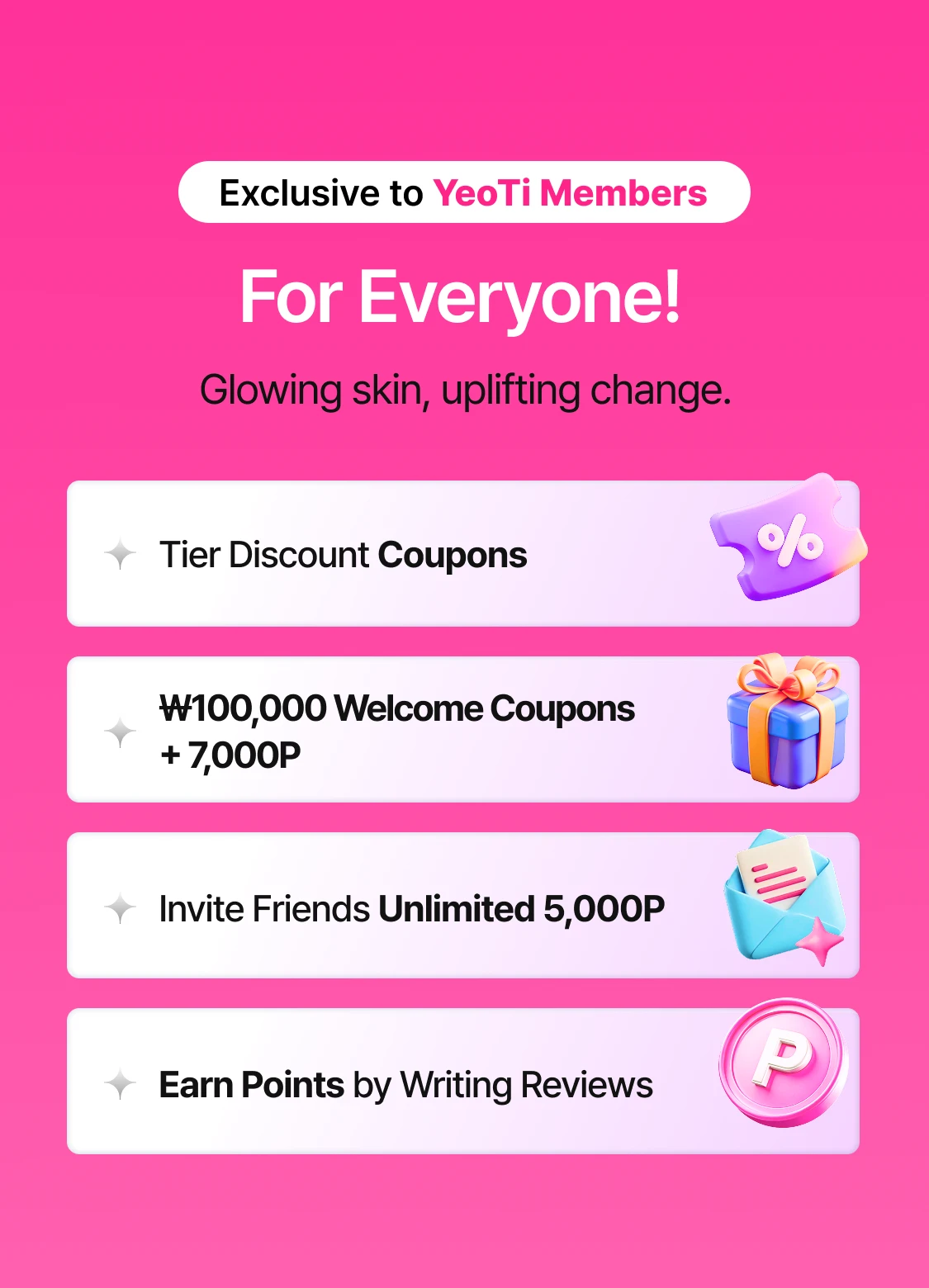 membership_coupon_main