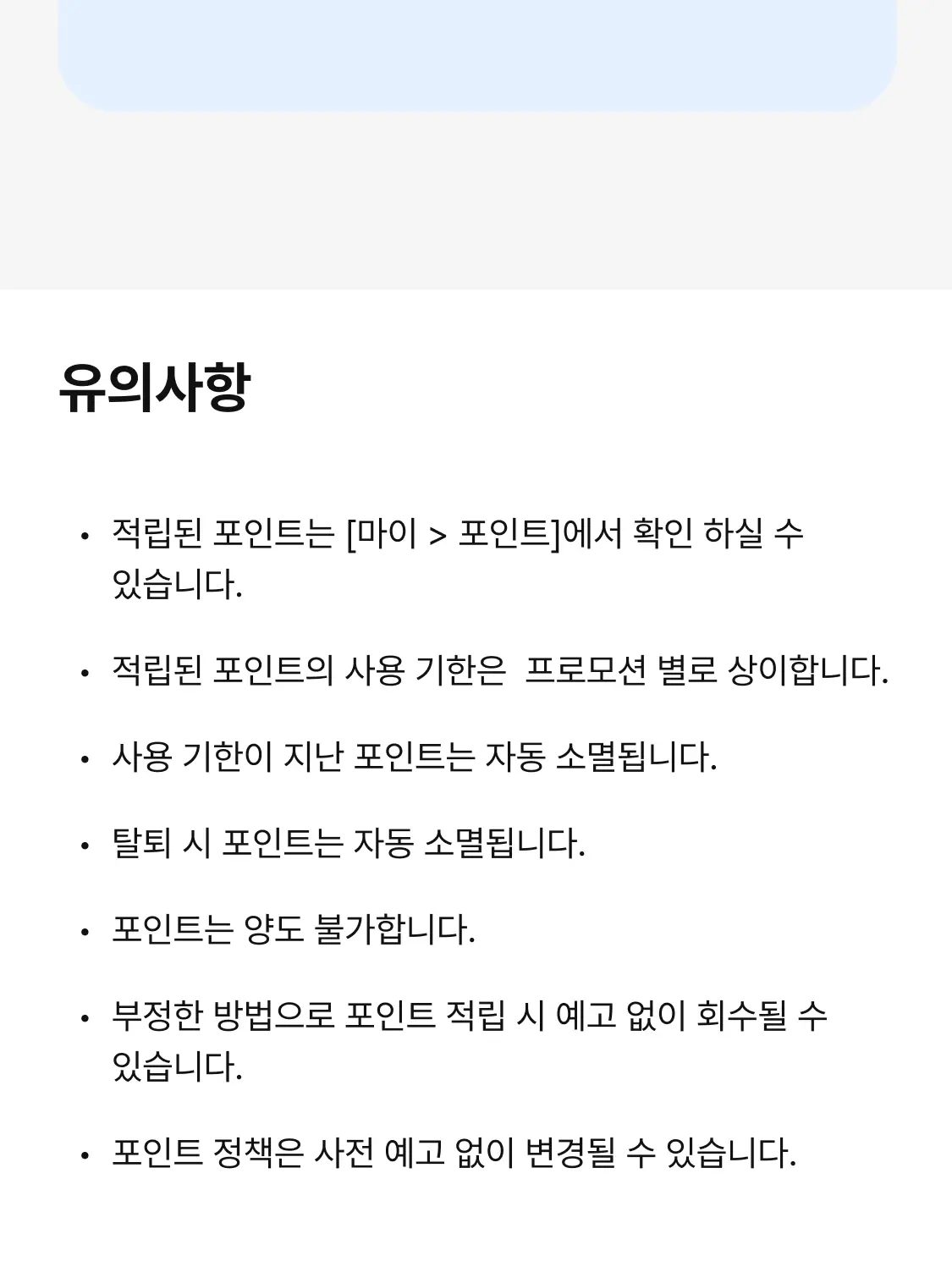 new_main12