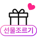 ic_gift_wish