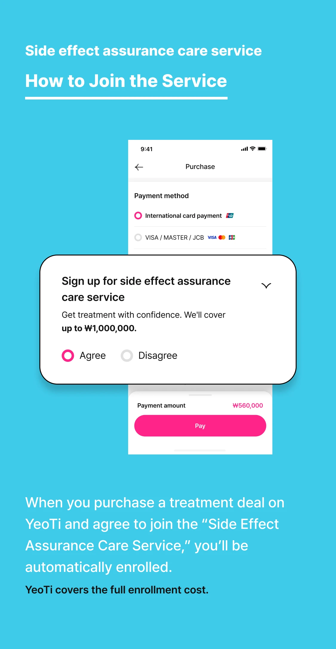 insuranceInformation1