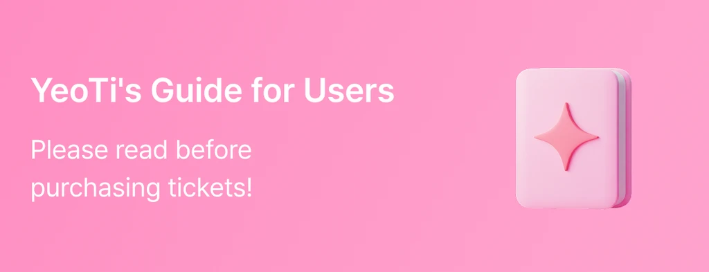guide_banner