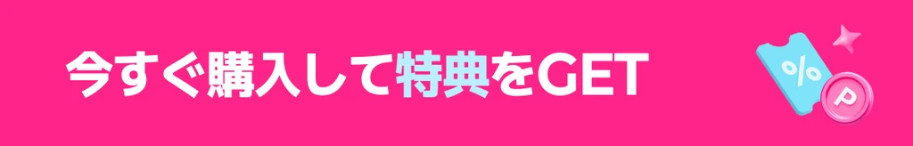 마스터카드 혜택 이벤트 바로가기