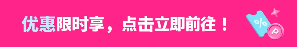 마스터카드 혜택 이벤트 바로가기