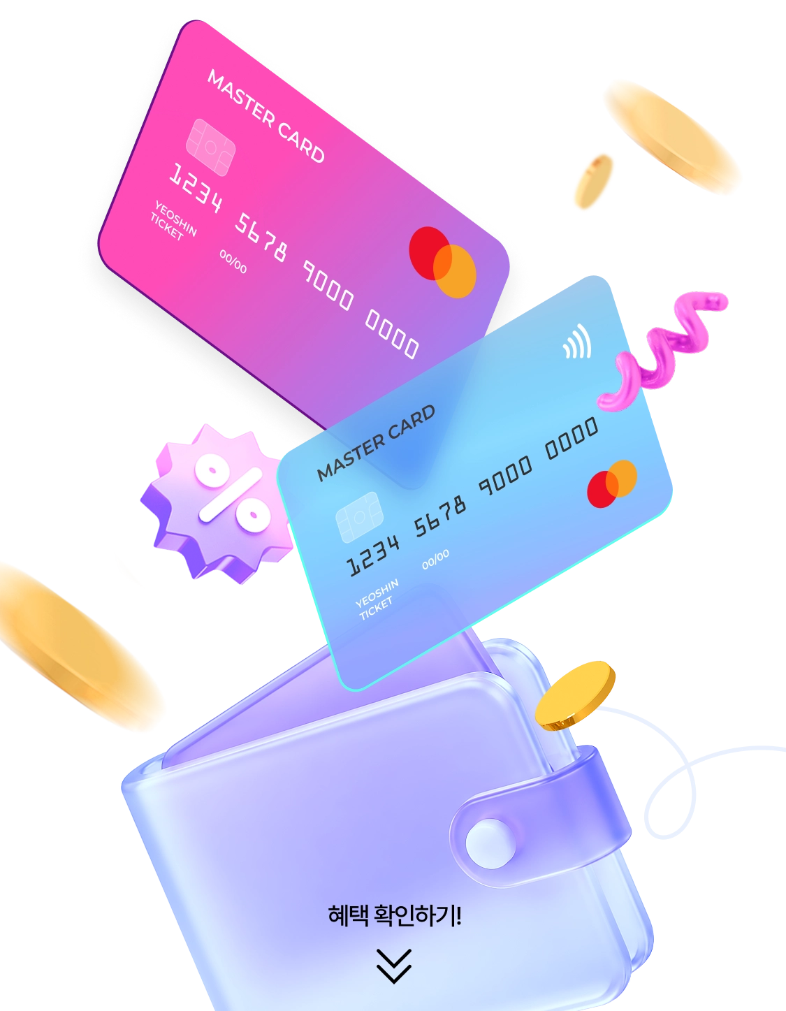 master_card_main