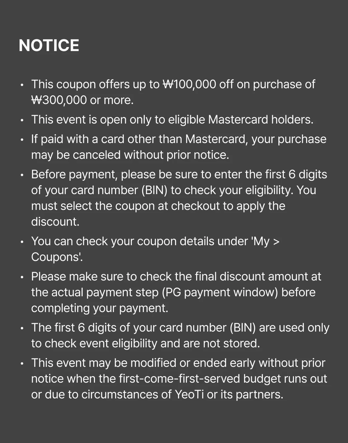 mastercard_notice