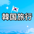 quickMenu0