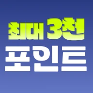 quickMenu7