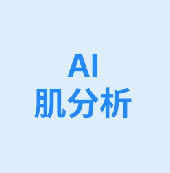 quickMenu4