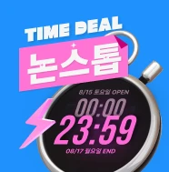 quickMenu2