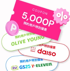 quickMenu2