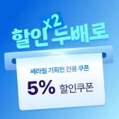 quickMenu8
