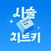 quickMenu4