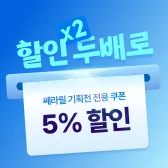 quickMenu7