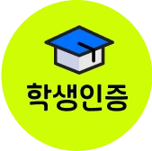 quickMenu5