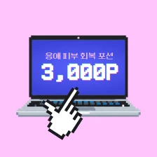 quickMenu0