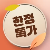 quickMenu0