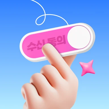 quickMenu4