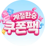quickMenu1
