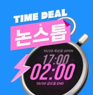 quickMenu7