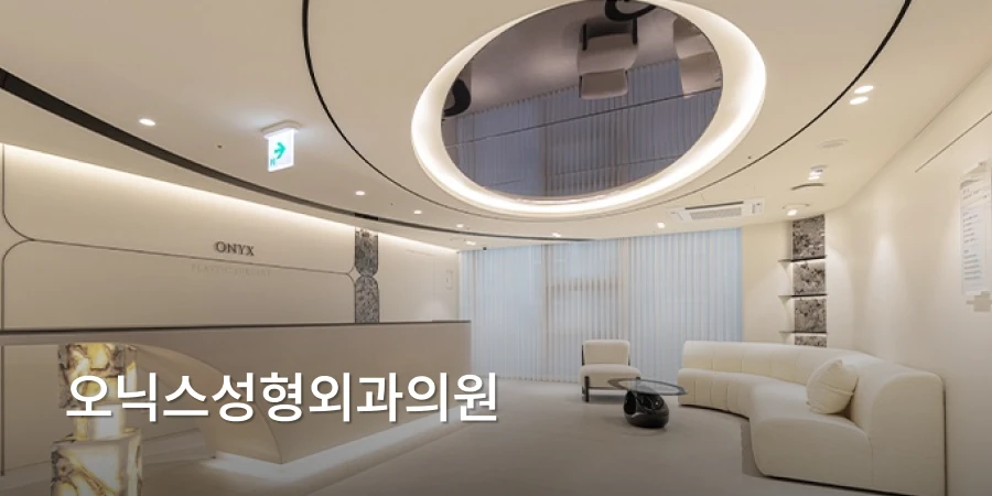 hospital_thumbnail_image