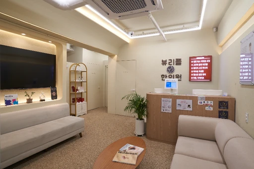 hospital_thumbnail_image