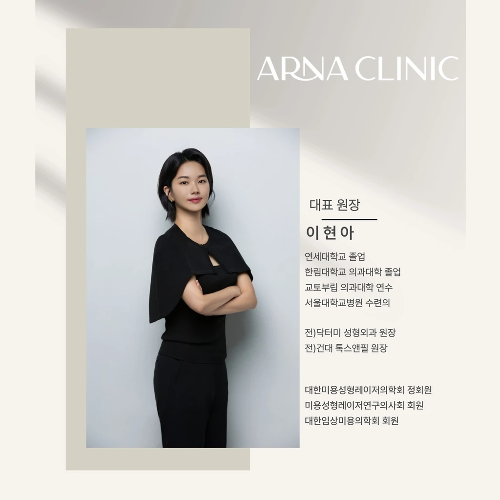 hospital_introduction