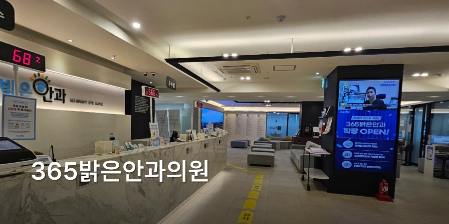 hospital_thumbnail_image