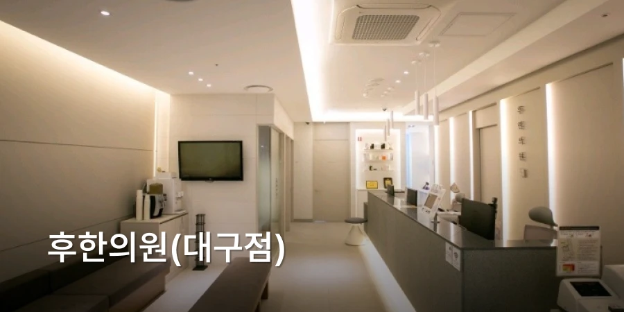 hospital_thumbnail_image