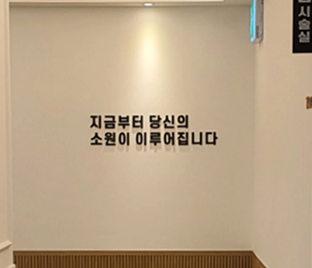 empty image