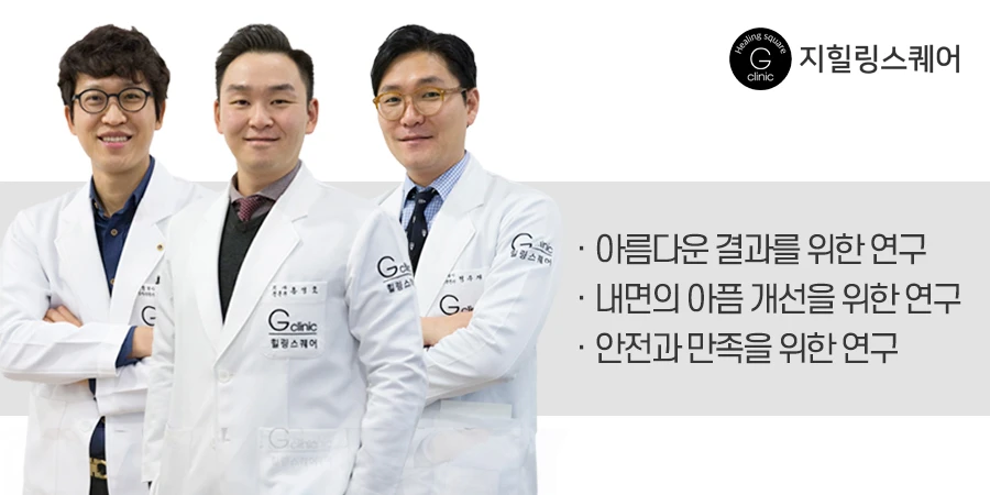 hospital_thumbnail_image