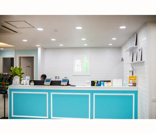 hospital_thumbnail_image