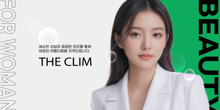 hospital_thumbnail_image