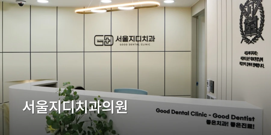 hospital_thumbnail_image
