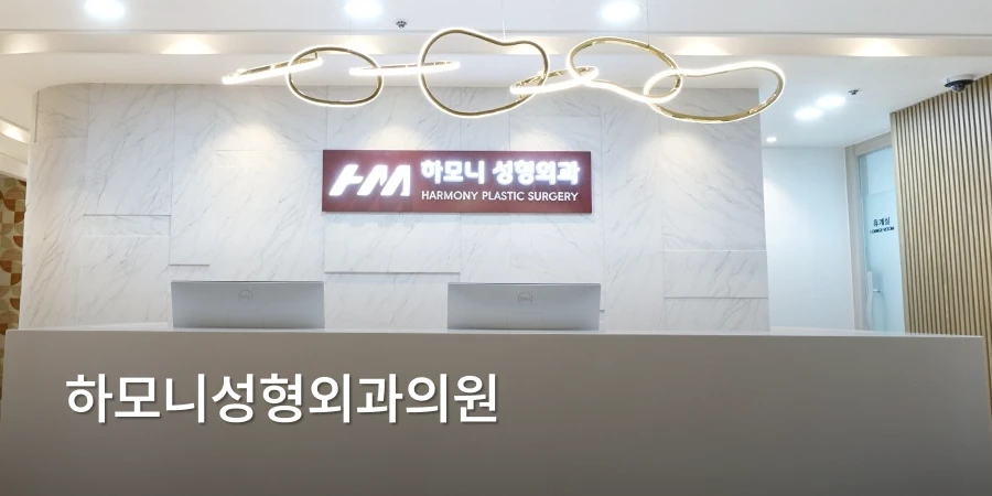 hospital_thumbnail_image