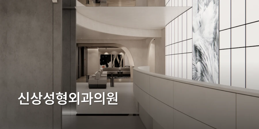 hospital_thumbnail_image