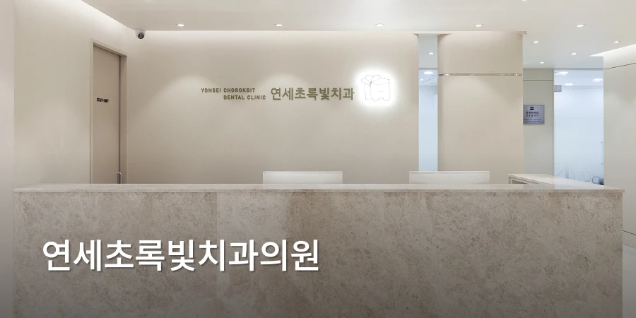 hospital_thumbnail_image