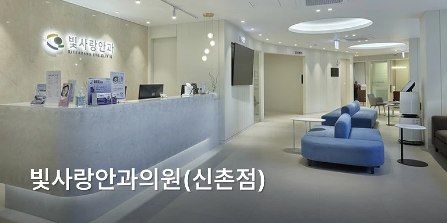 hospital_thumbnail_image