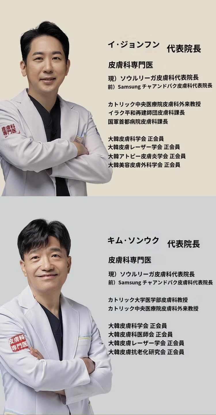 hospital_introduction
