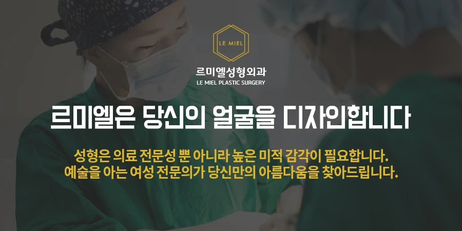 hospital_thumbnail_image