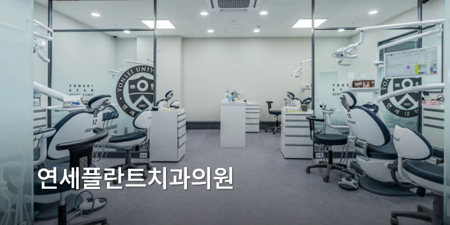 hospital_thumbnail_image