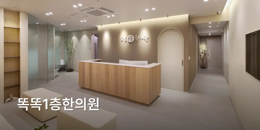 hospital_thumbnail_image