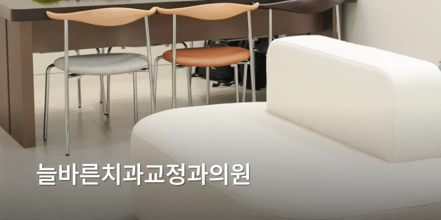hospital_thumbnail_image