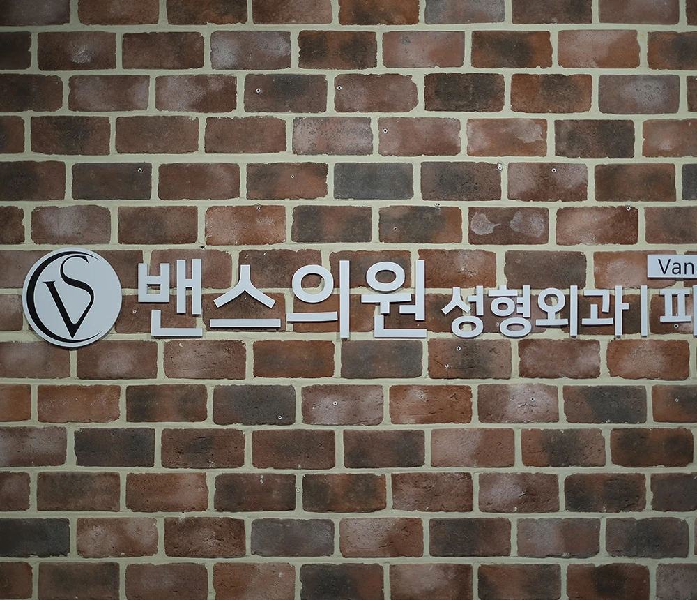 empty image