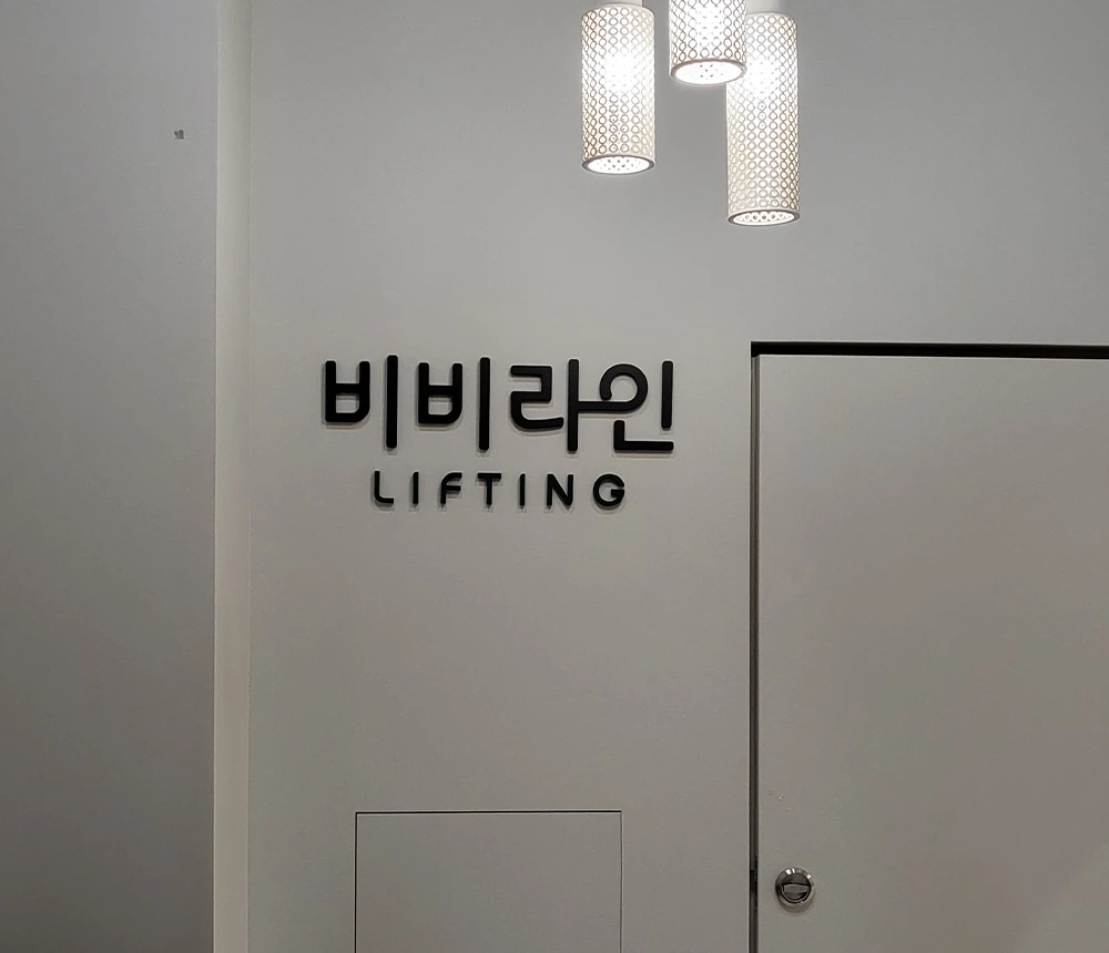 empty image