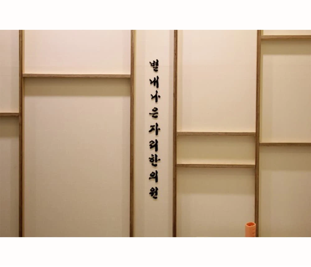 empty image