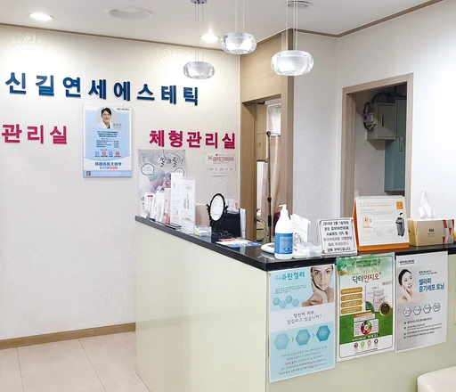 hospital_thumbnail_image