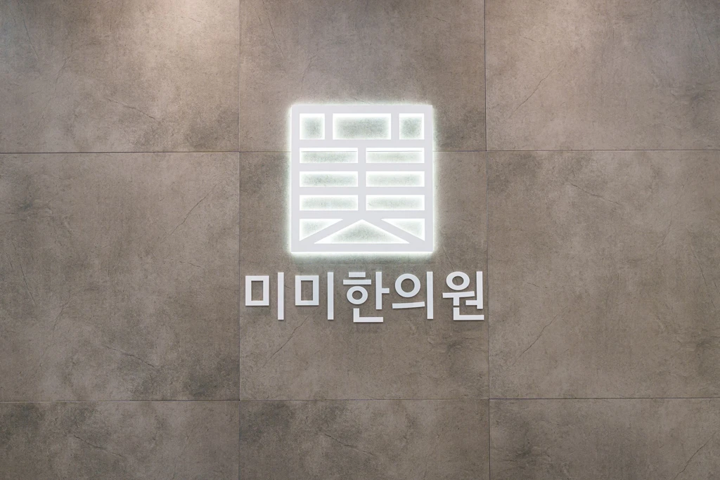 empty image