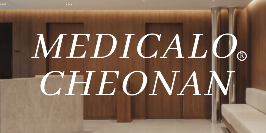 hospital_thumbnail_image