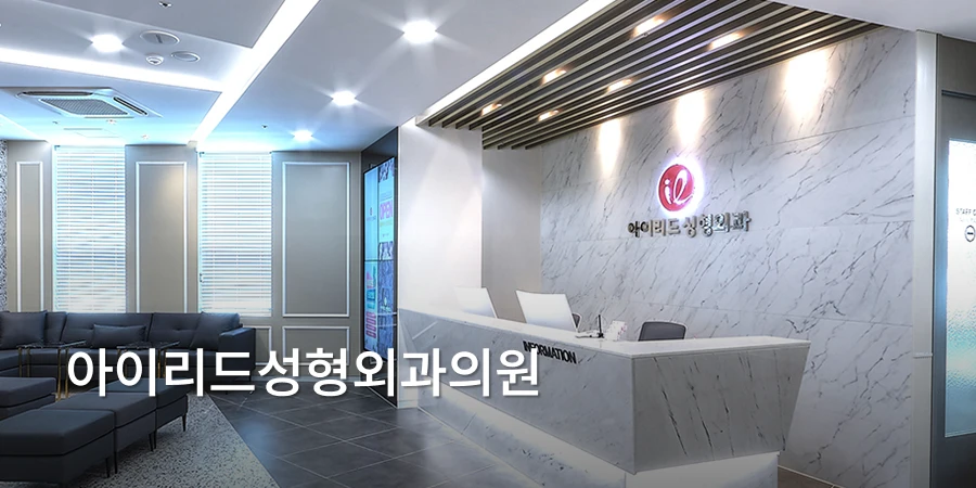 hospital_thumbnail_image