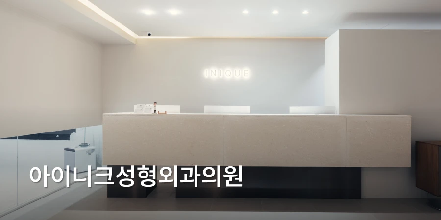 hospital_thumbnail_image